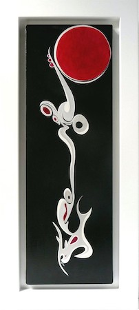 de rode bron 48x108 cm 202